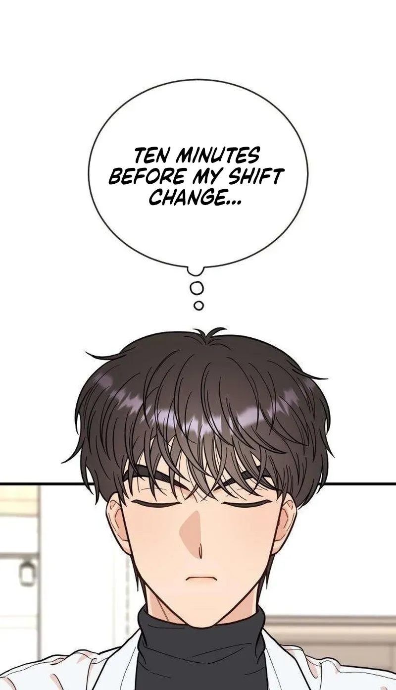 Out of My Body Chapter 7 page 96 - 