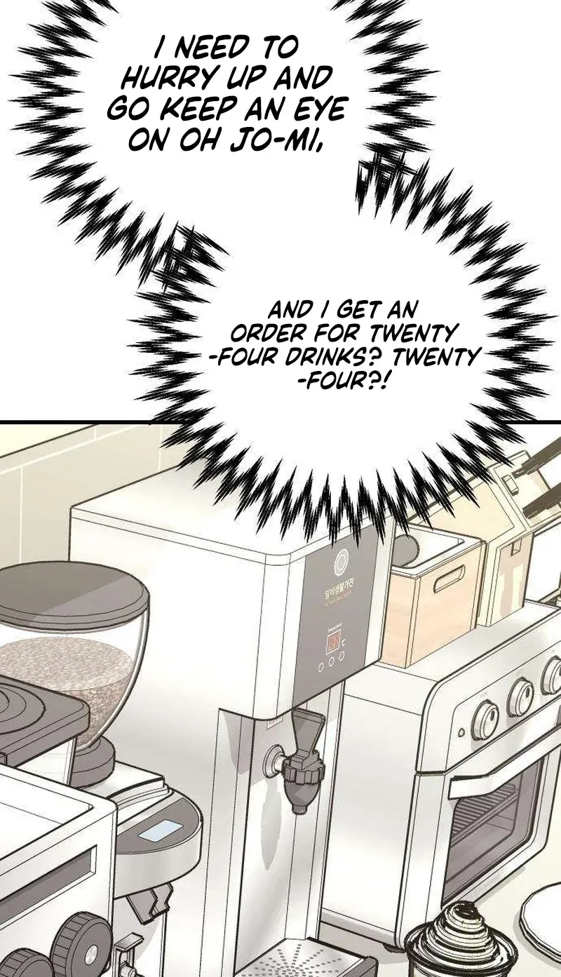 Out of My Body Chapter 7 page 100 - 
