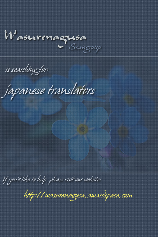 Out Chapter 0 page 2 - 