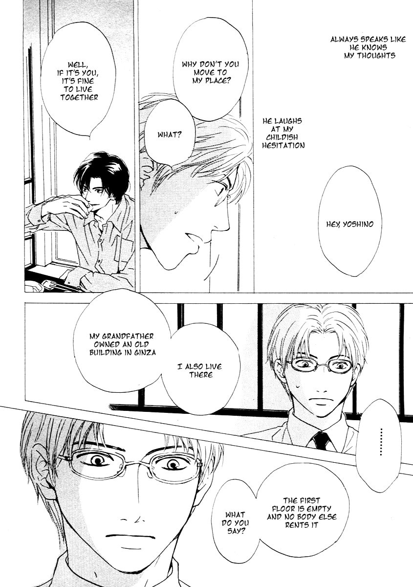 Out Chapter 0 page 12 - 