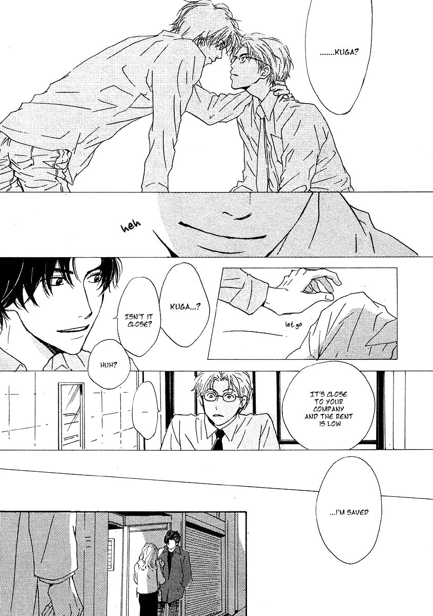 Out Chapter 0 page 15 - 