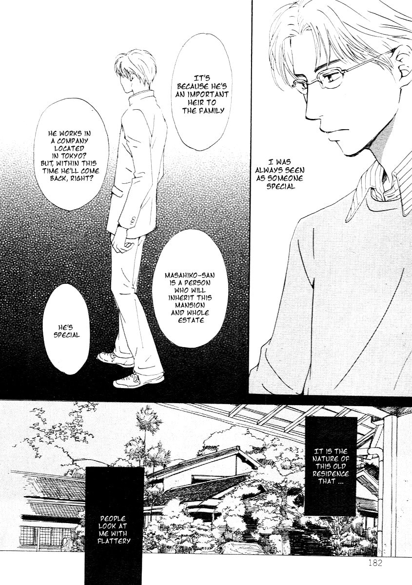Out Chapter 0 page 20 - 