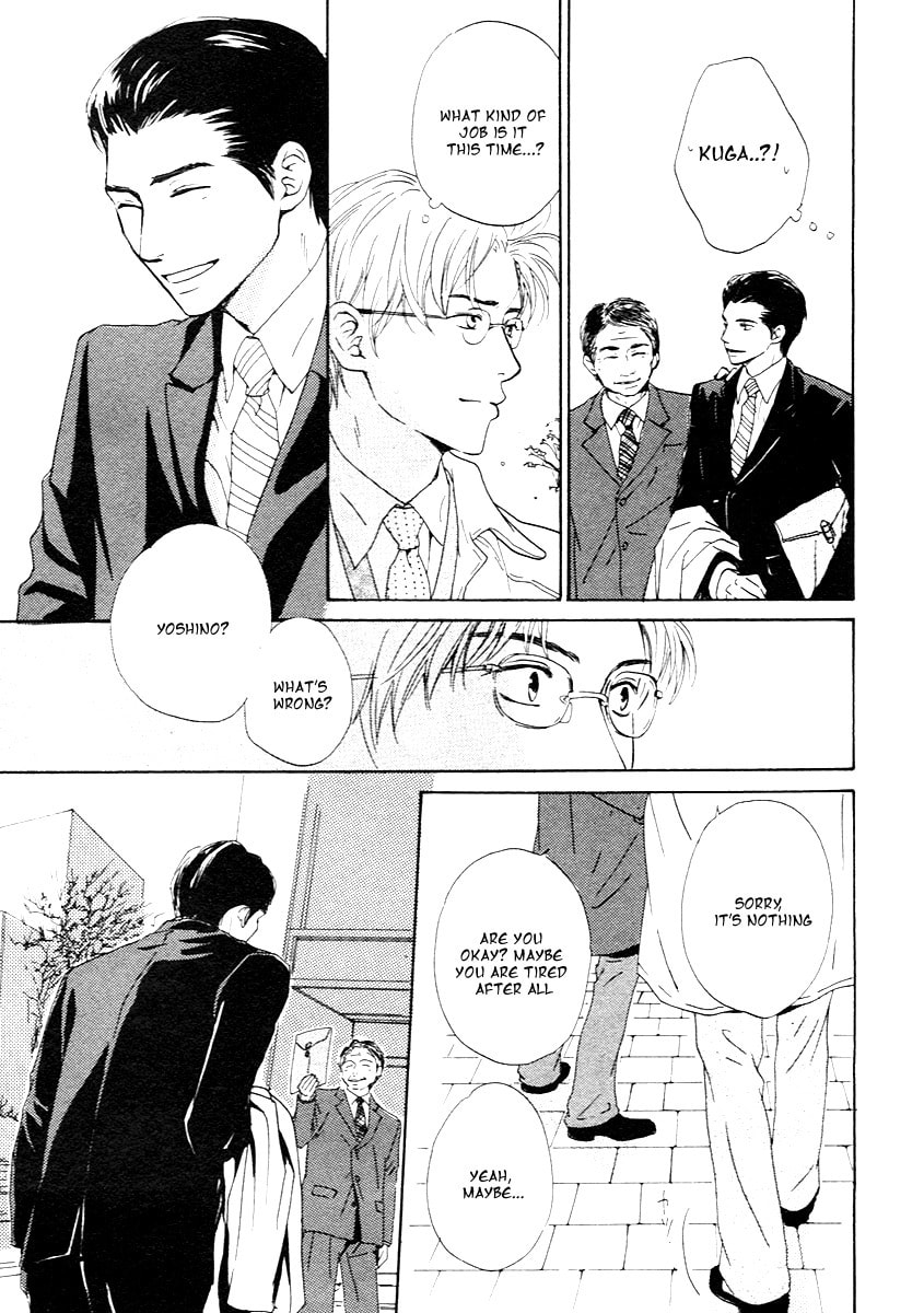 Out Chapter 0 page 23 - 