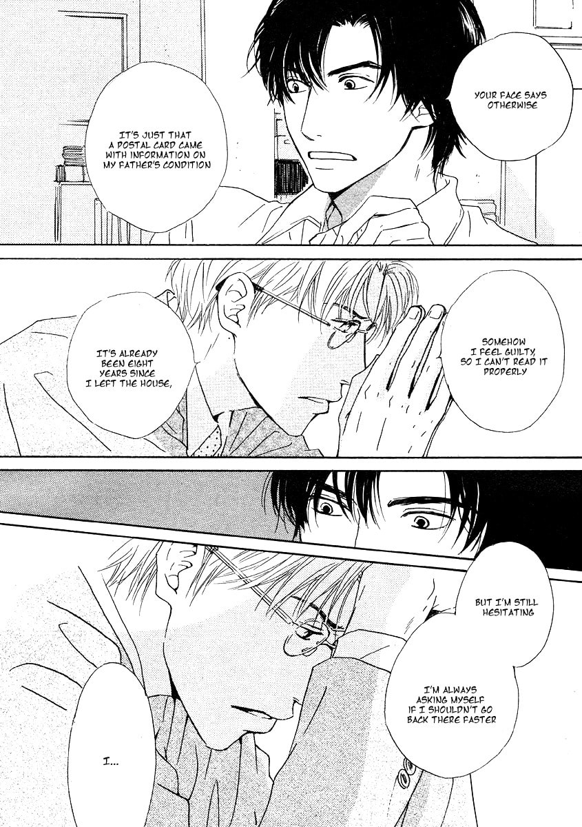Out Chapter 0 page 26 - 