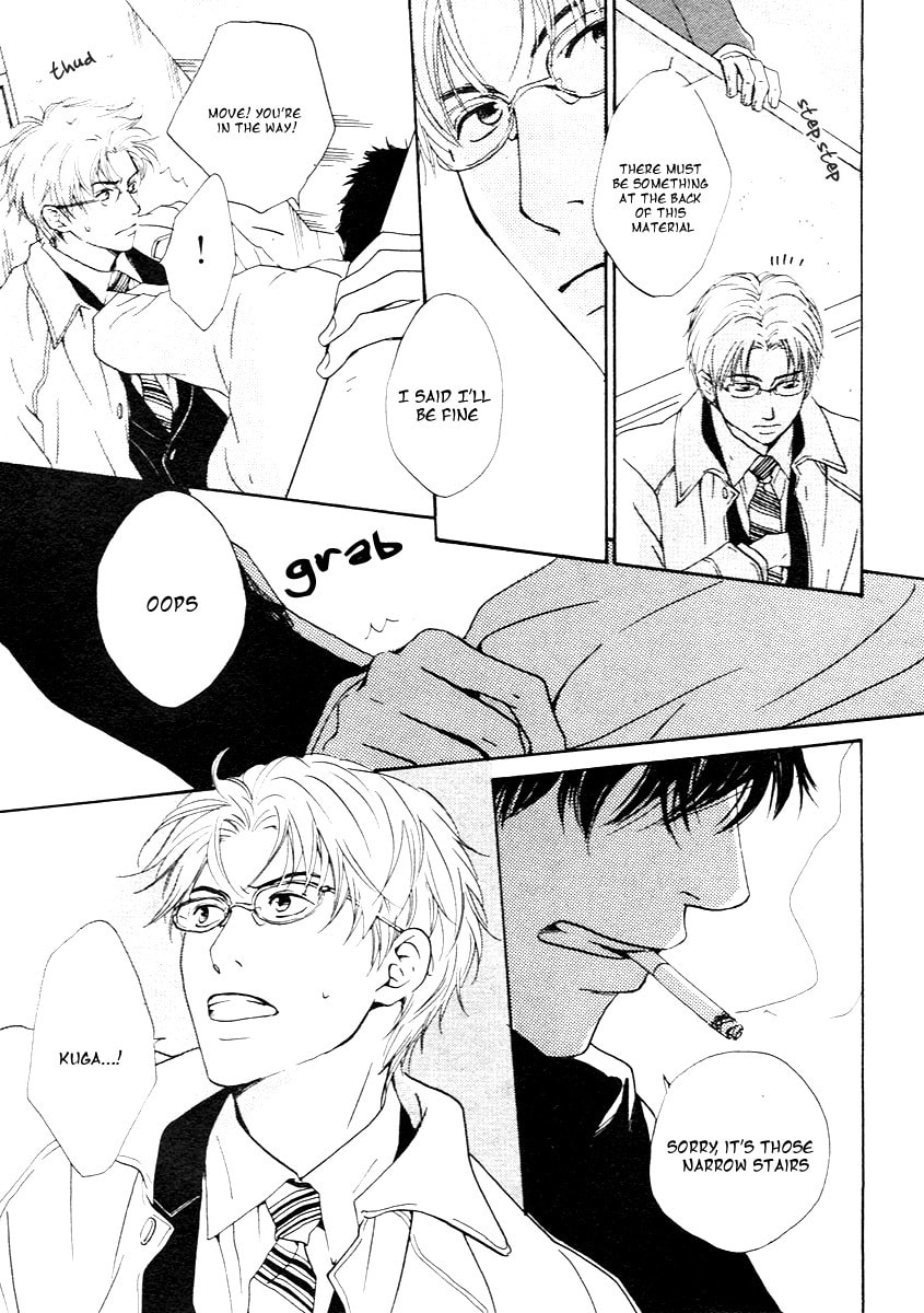 Out Chapter 0 page 7 - 