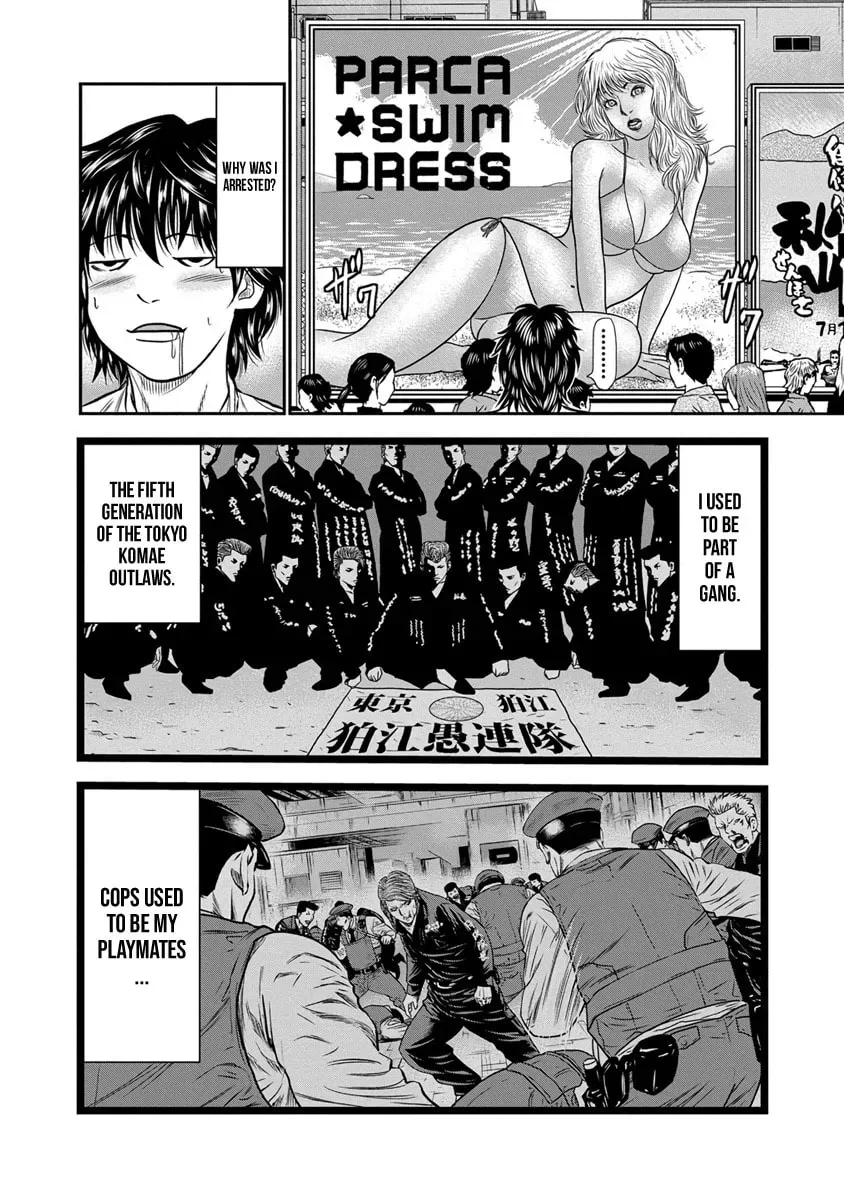 Out Chapter 1.1 page 10 - 