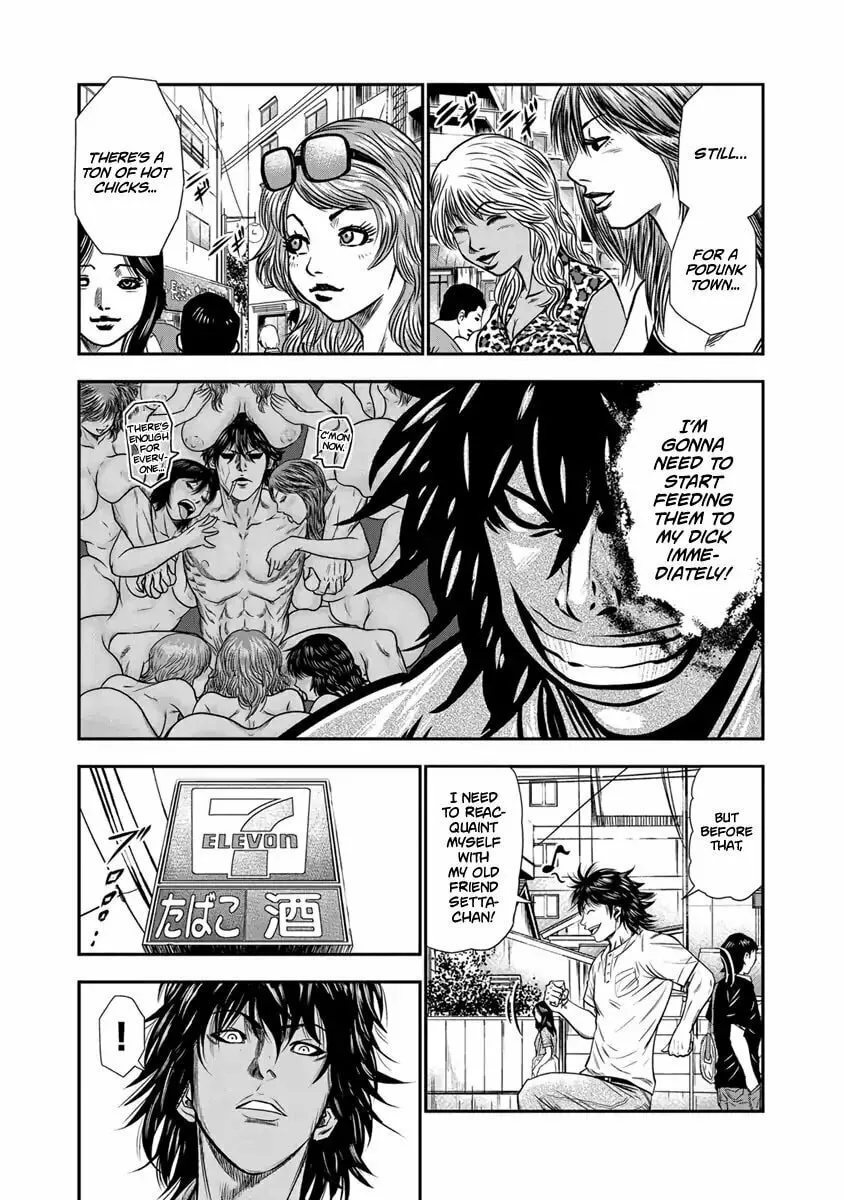 Out Chapter 1 page 23 - 