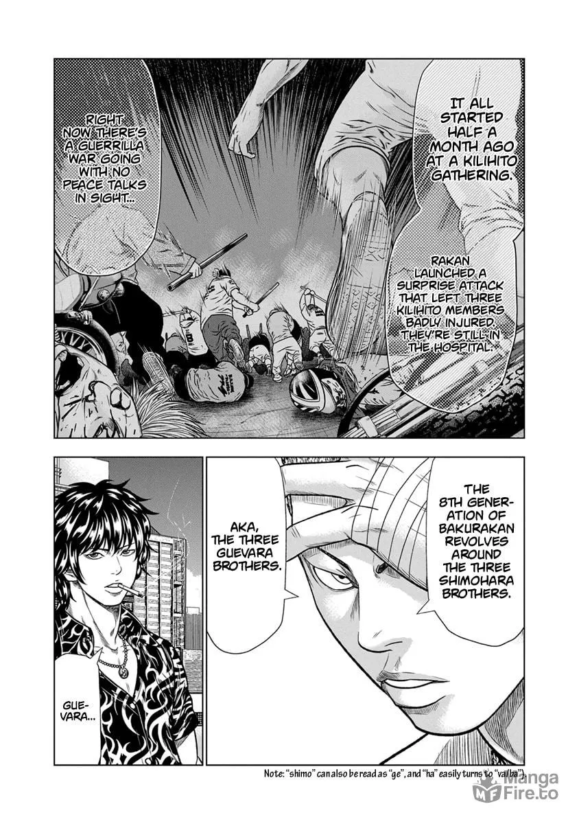 Out Chapter 13 page 10 - 