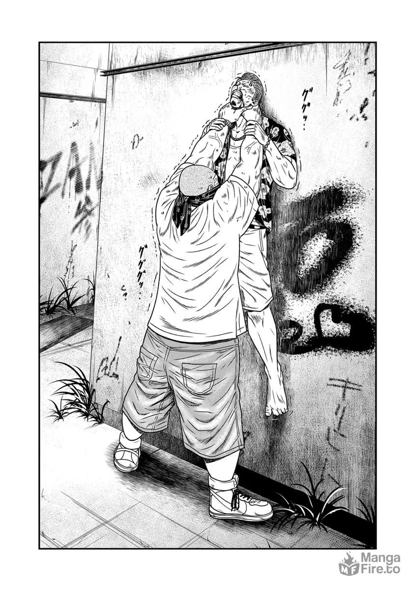 Out Chapter 15 page 3 - 