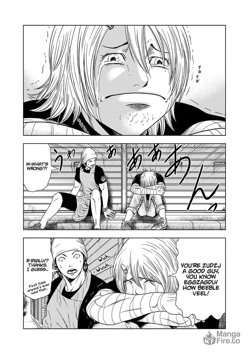 Out Chapter 17 page 12 - 
