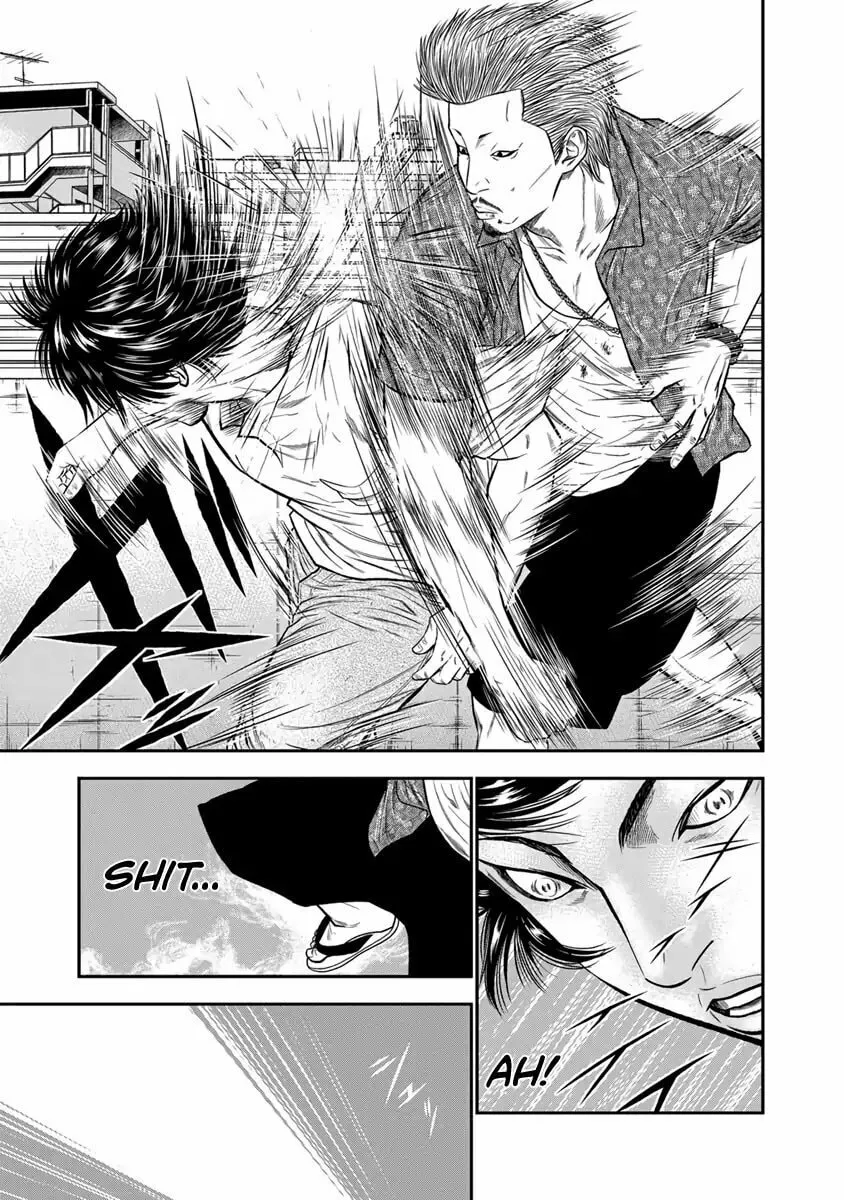 Out Chapter 2 page 8 - 