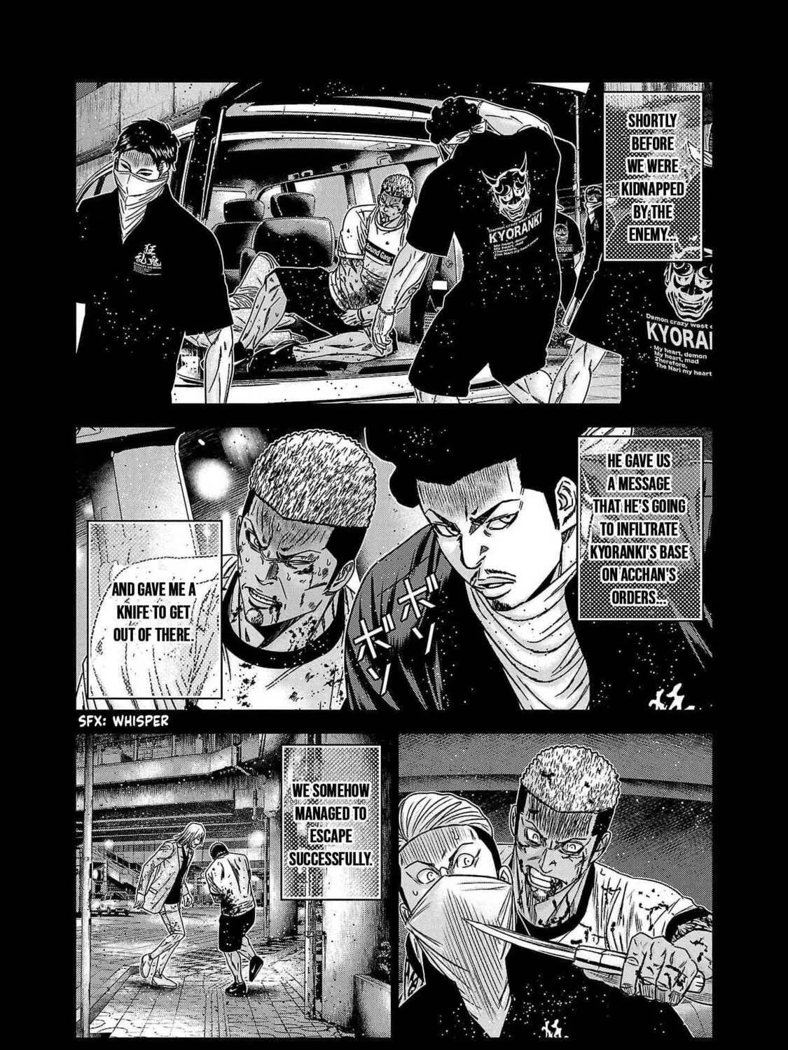 Out Chapter 228 page 11 - 