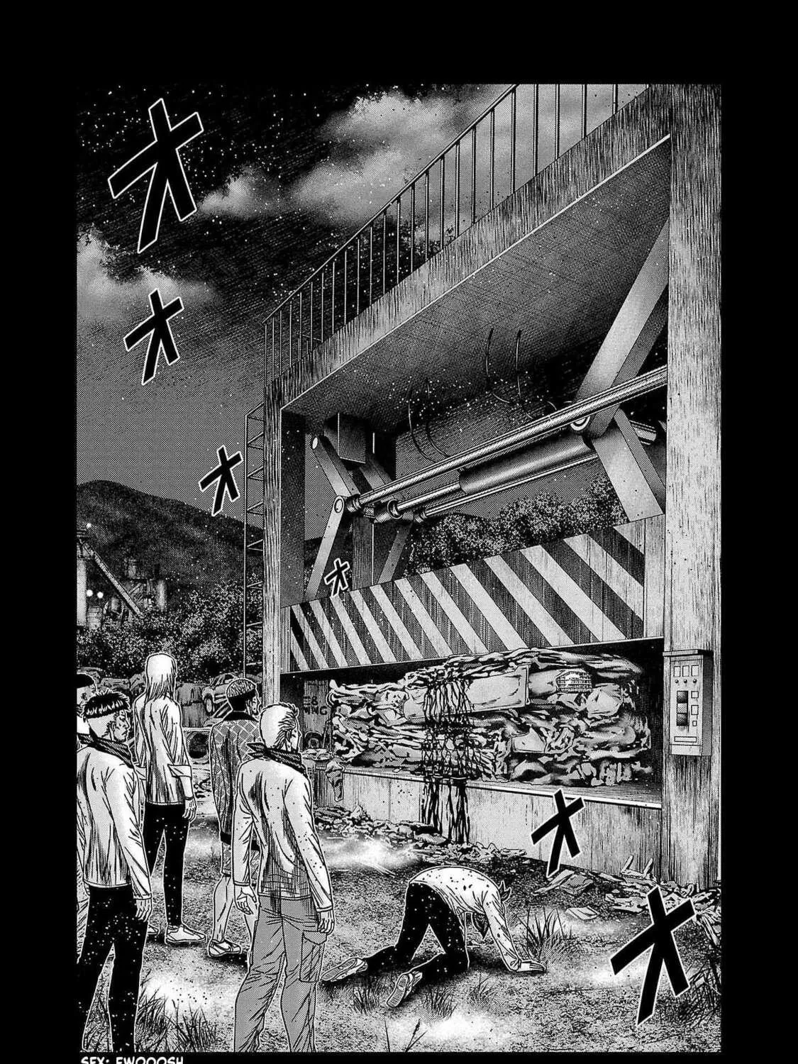 Out Chapter 228 page 19 - 