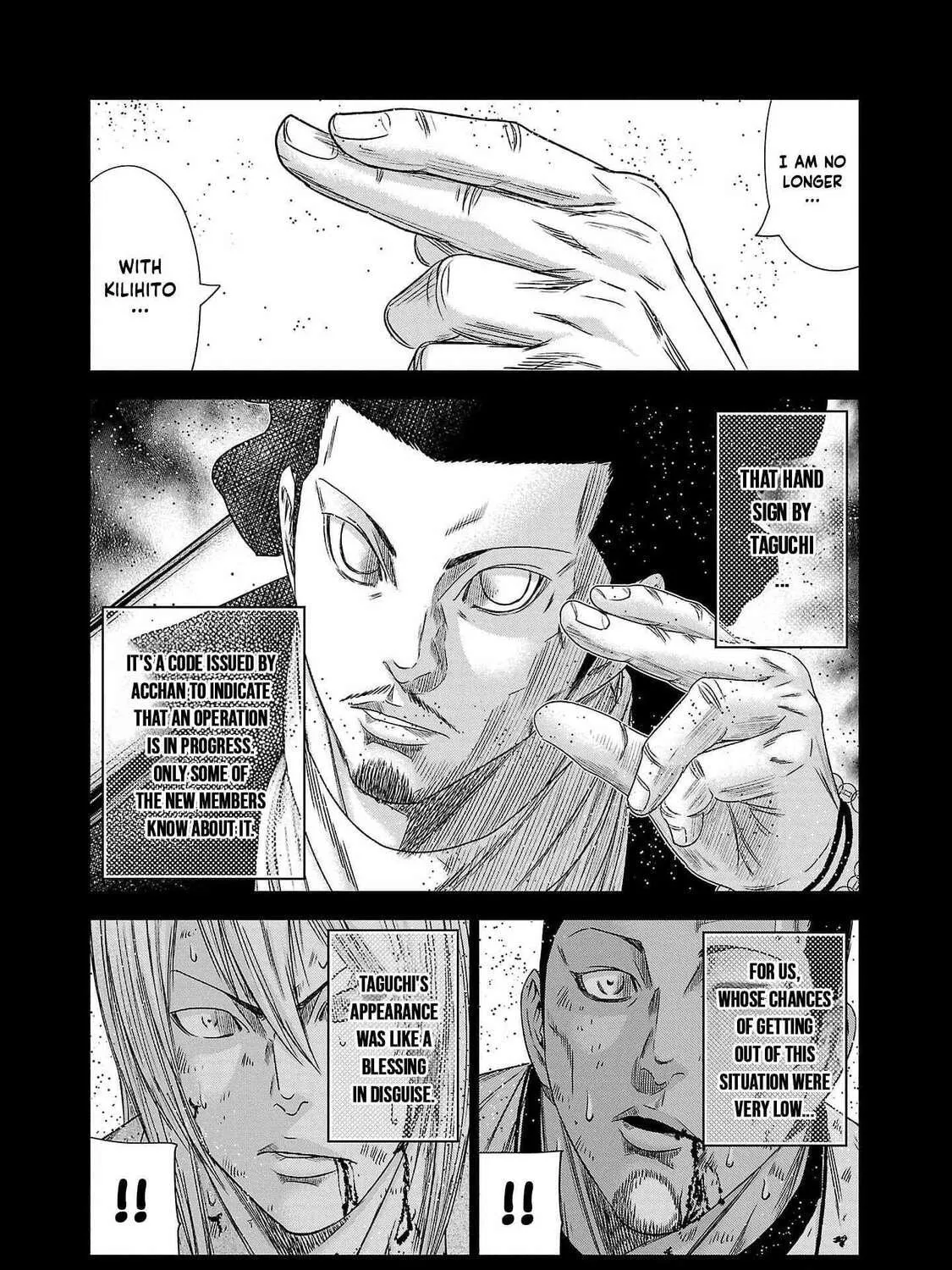 Out Chapter 228 page 5 - 