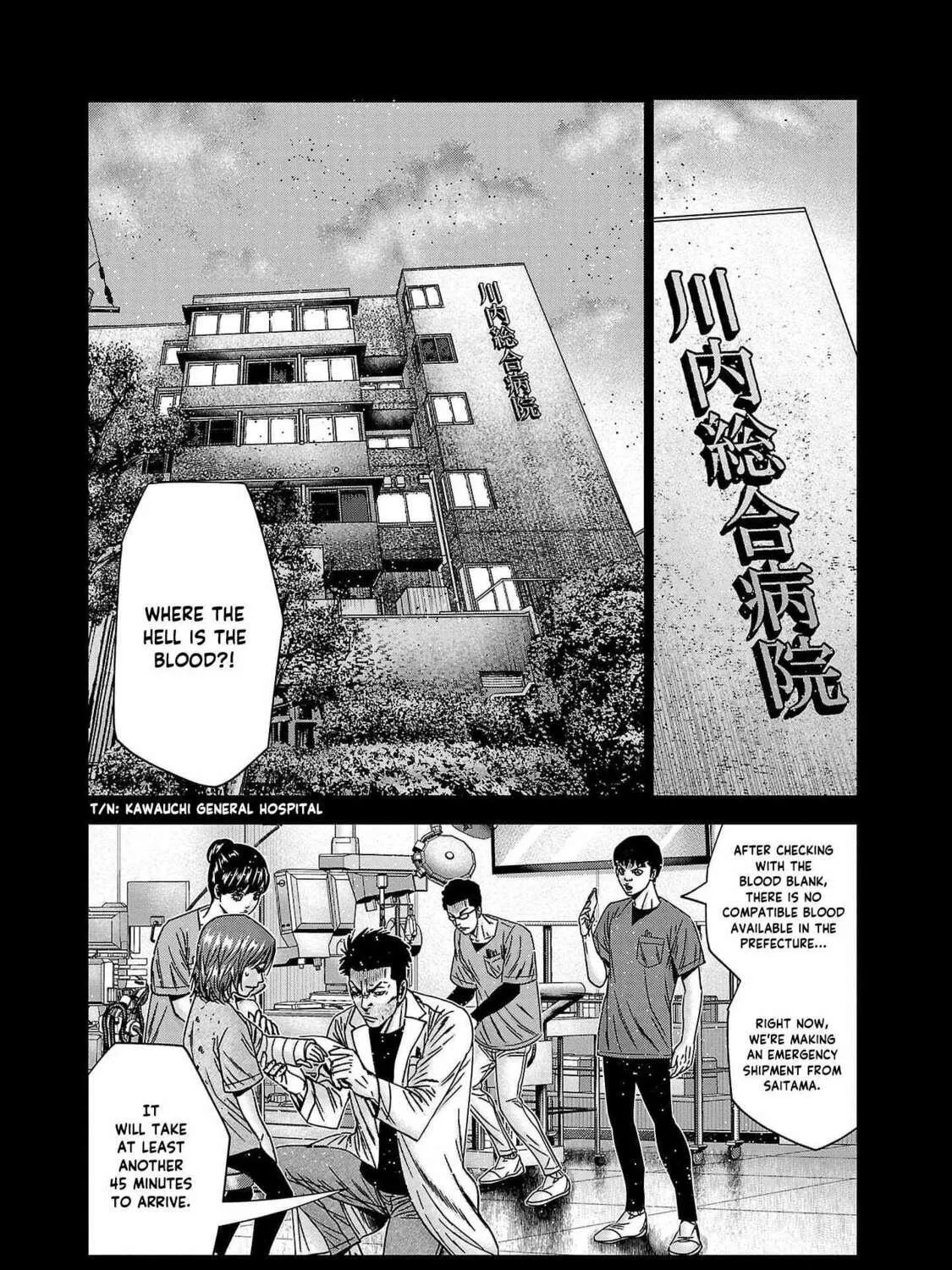 Out Chapter 229 page 11 - 