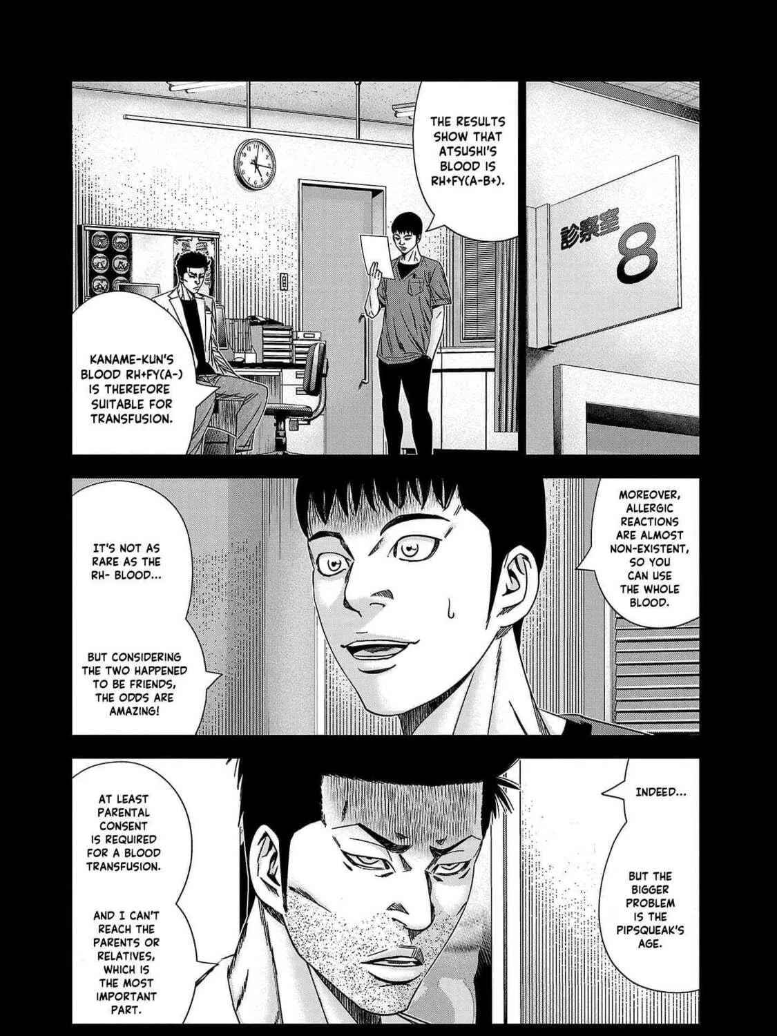 Out Chapter 229 page 19 - 