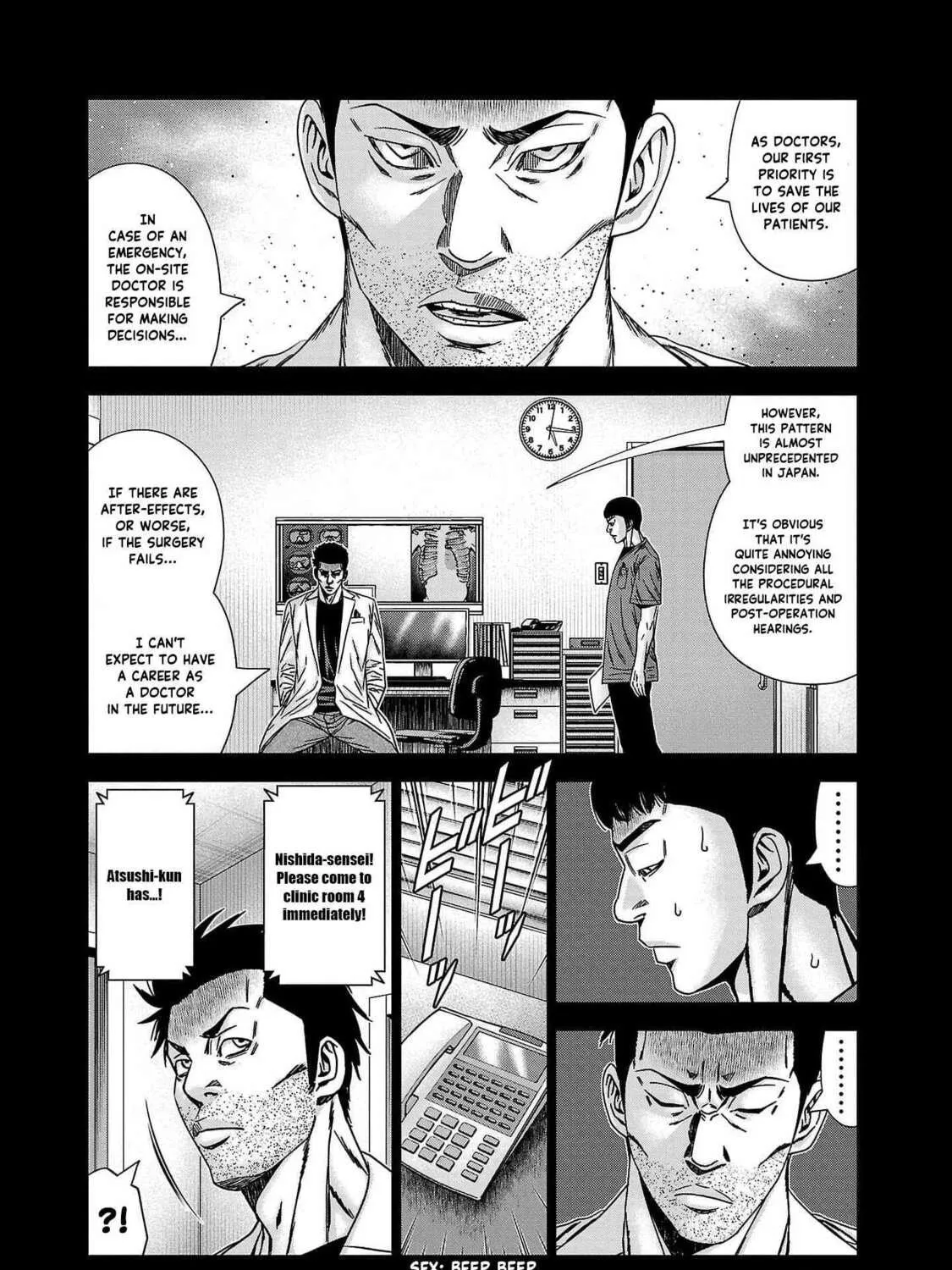 Out Chapter 229 page 23 - 