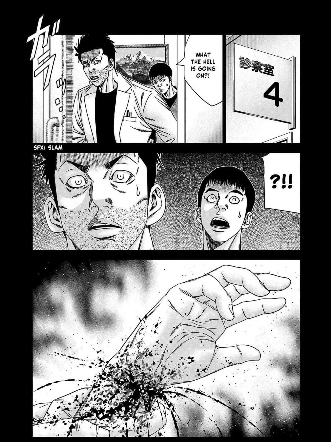 Out Chapter 229 page 25 - 