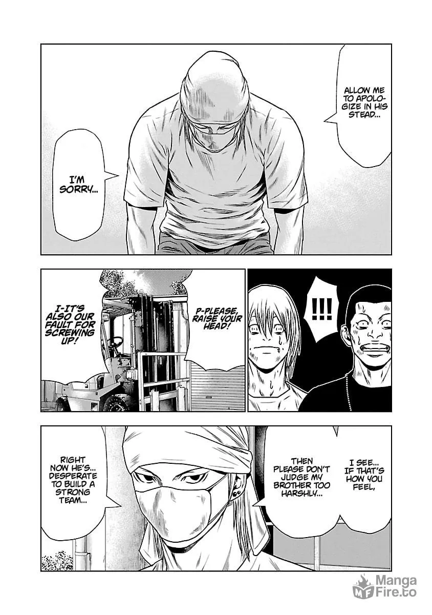 Out Chapter 23 page 12 - 