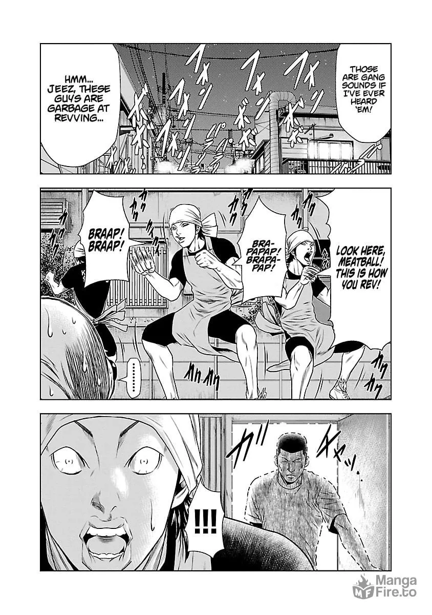 Out Chapter 23 page 20 - 