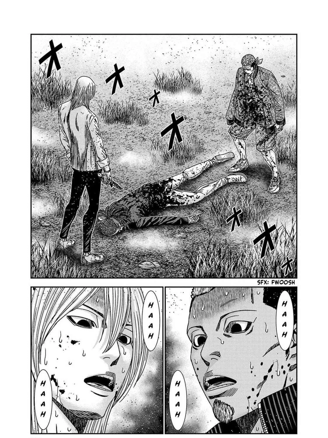 Out Chapter 230 page 17 - 