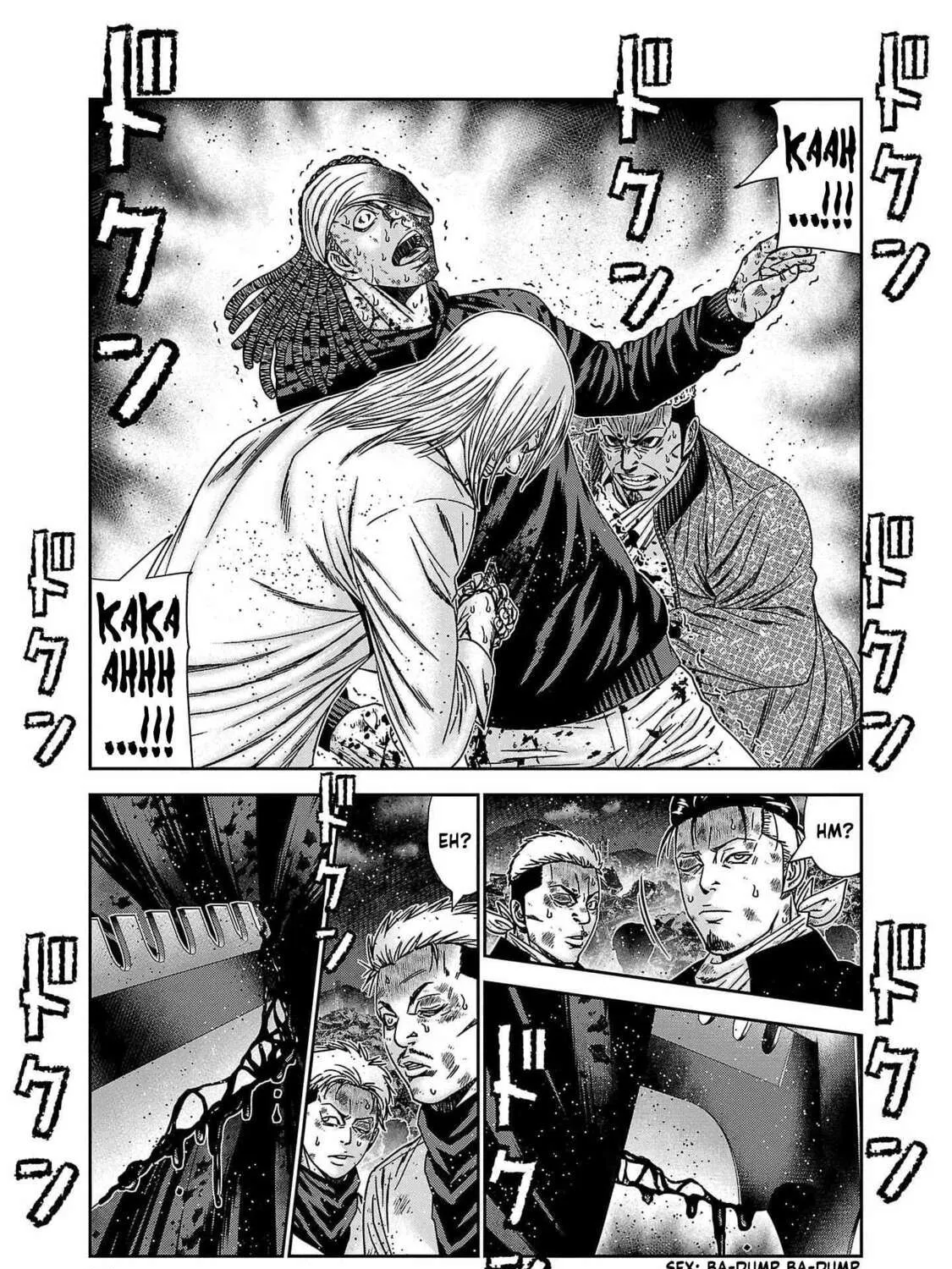 Out Chapter 230 page 7 - 