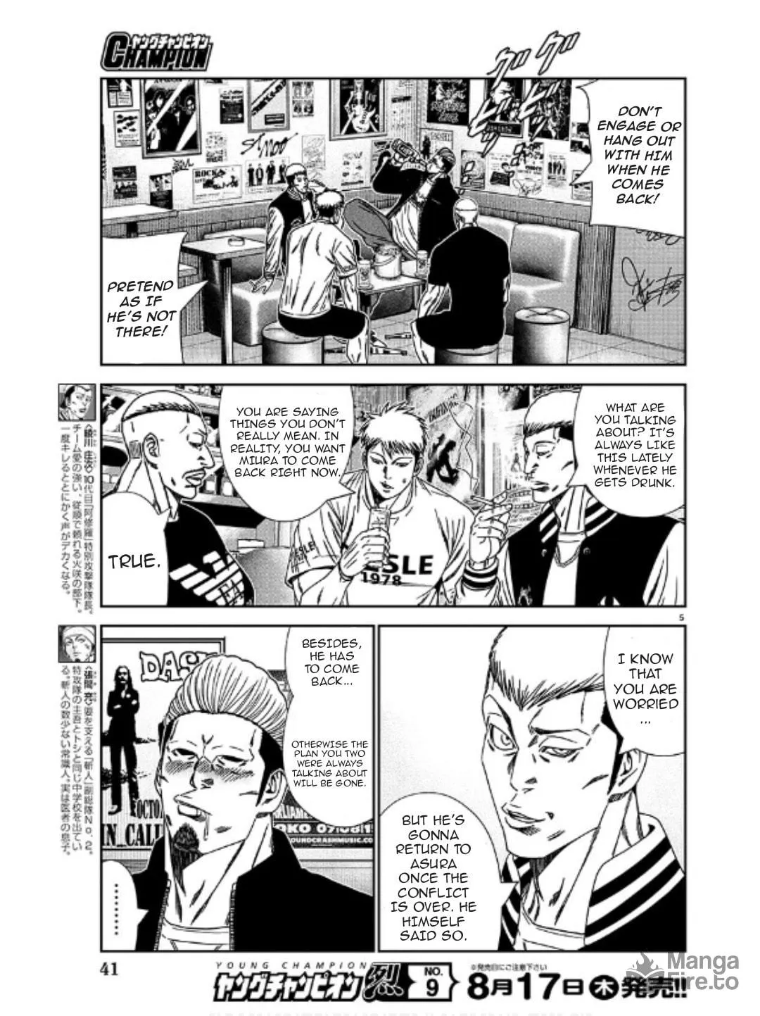 Out Chapter 231 page 5 - 