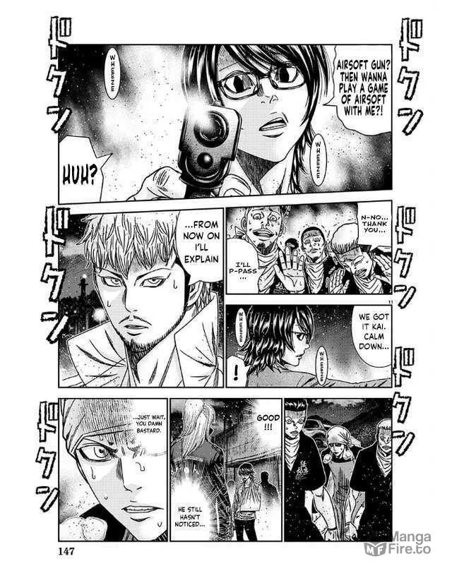 Out Chapter 232 page 12 - 