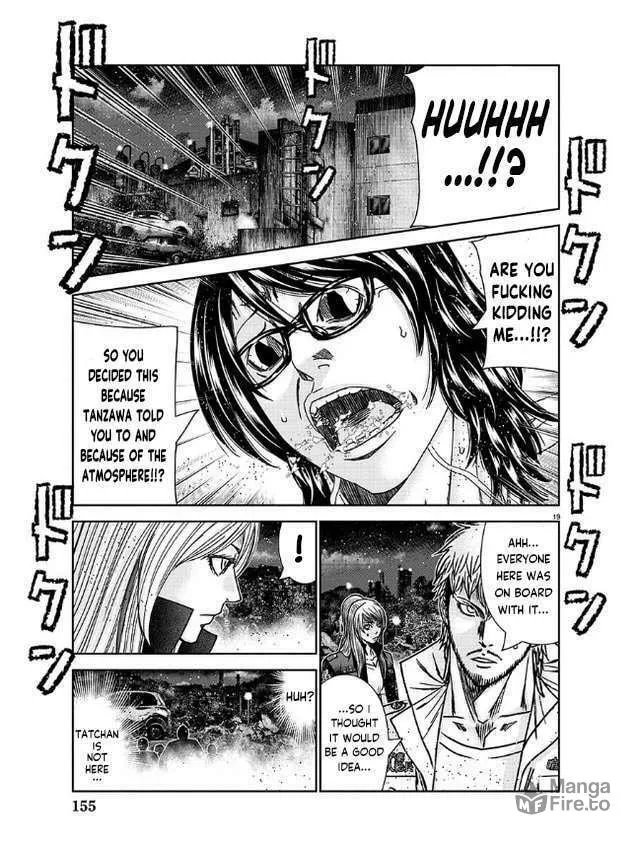 Out Chapter 232 page 20 - 