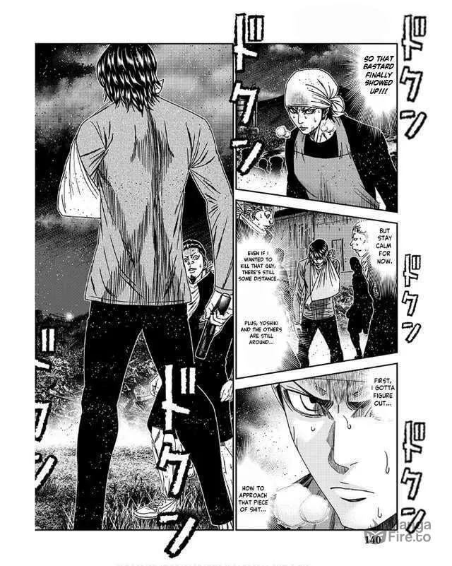 Out Chapter 232 page 5 - 