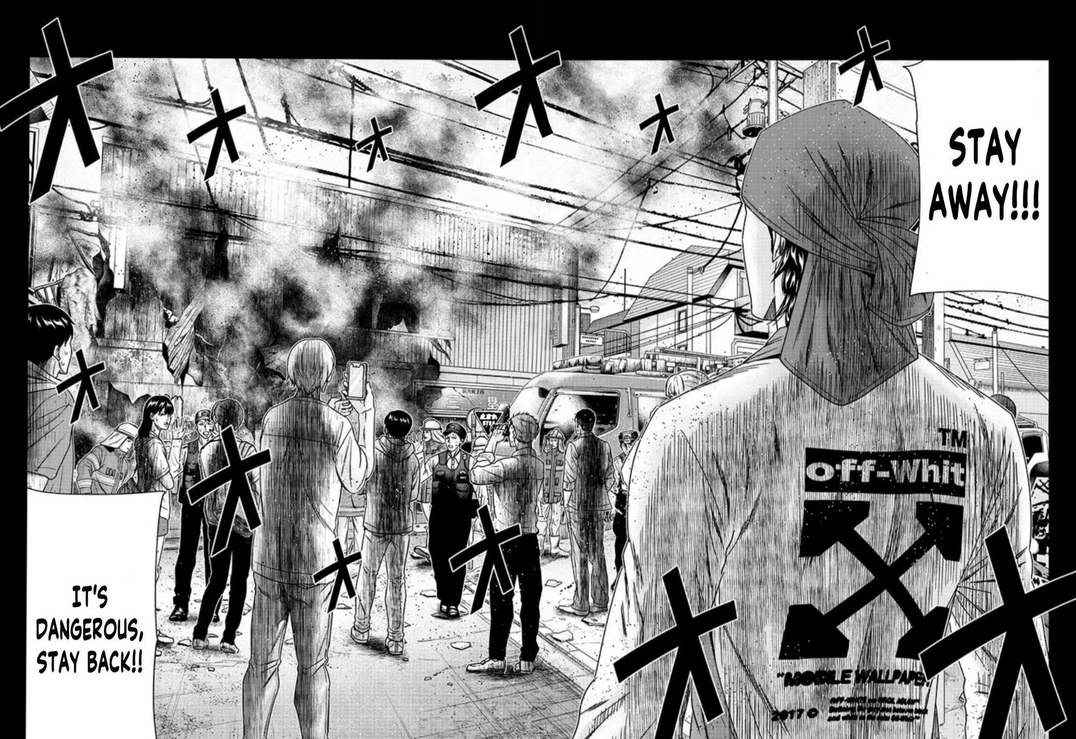 Out Chapter 233 page 32 - 