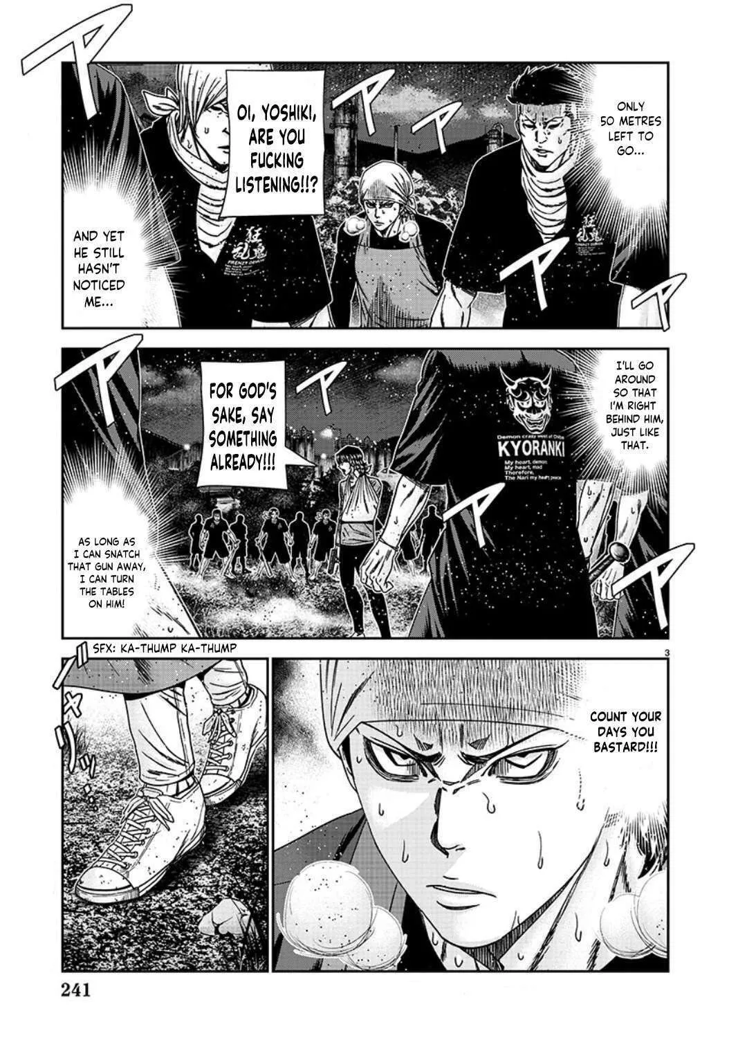 Out Chapter 233 page 6 - 