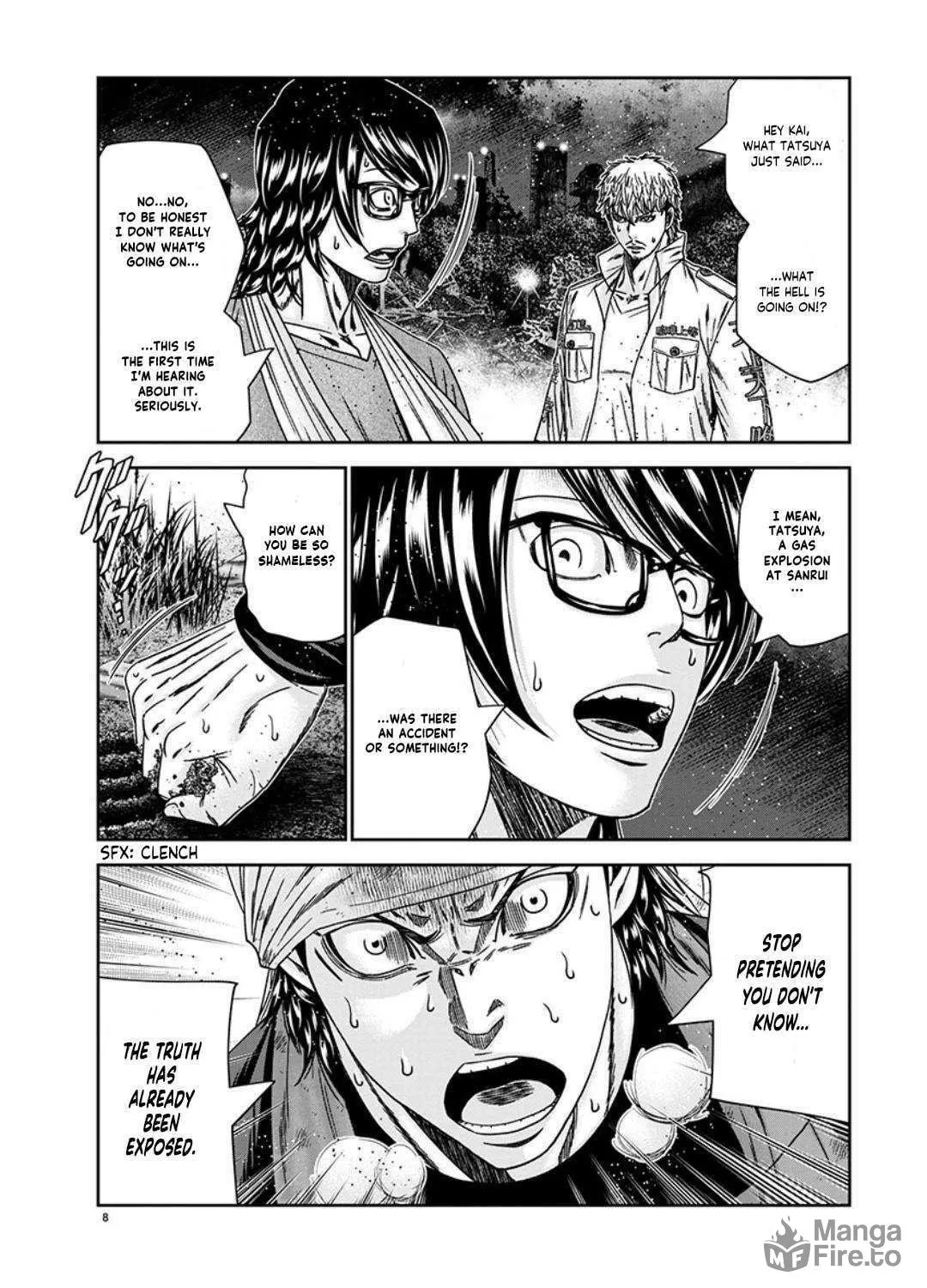 Out Chapter 235 page 17 - 