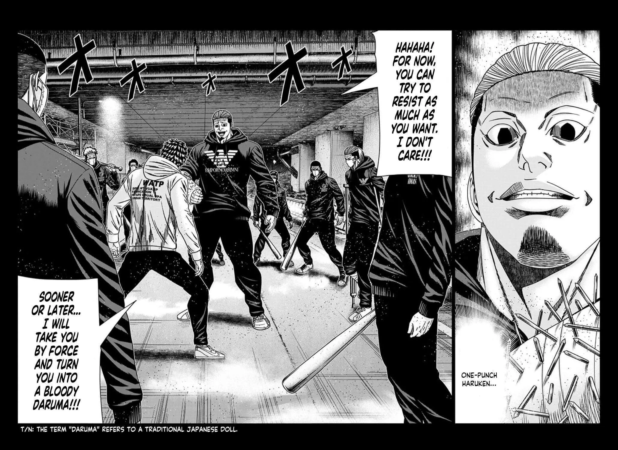 Out Chapter 235 page 21 - 