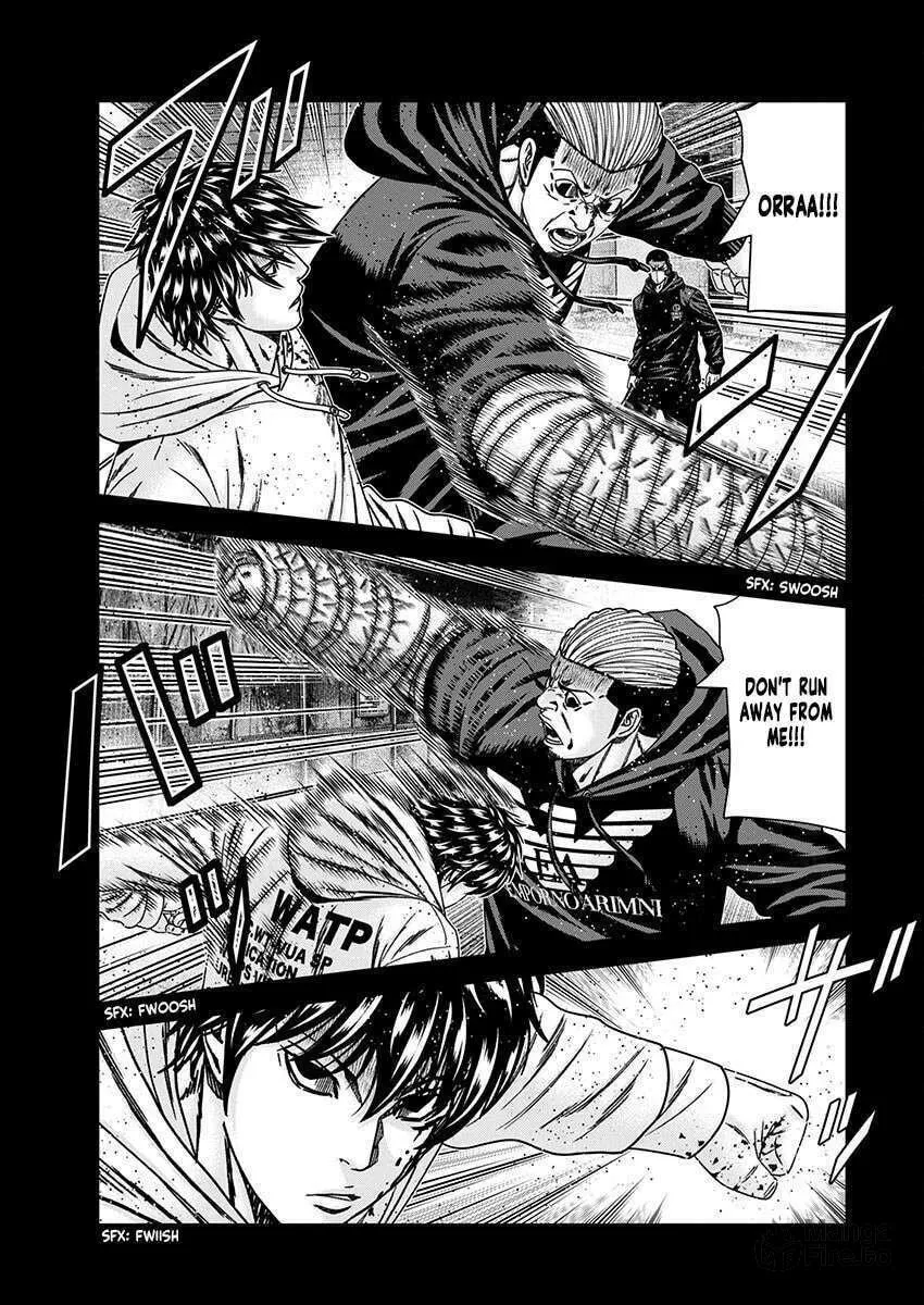 Out Chapter 236 page 15 - 