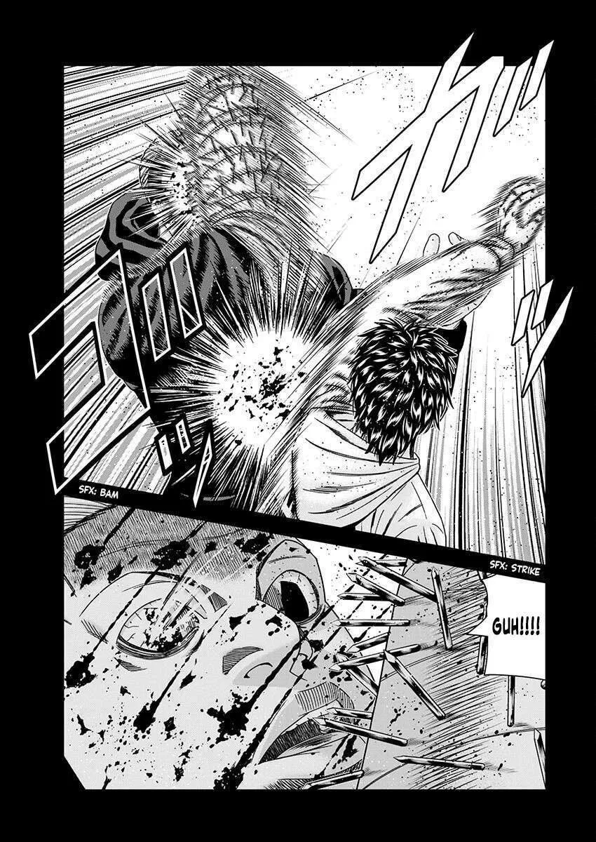 Out Chapter 236 page 17 - 
