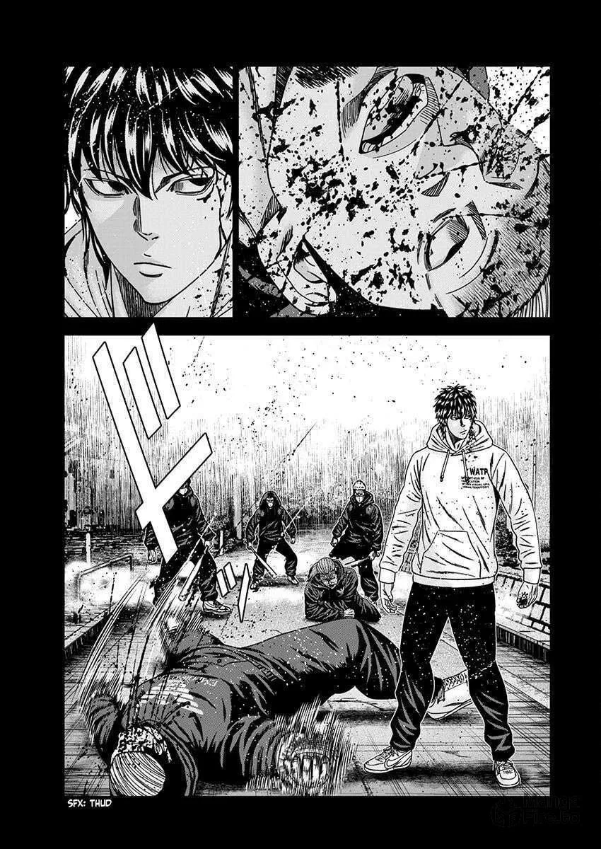 Out Chapter 236 page 20 - 