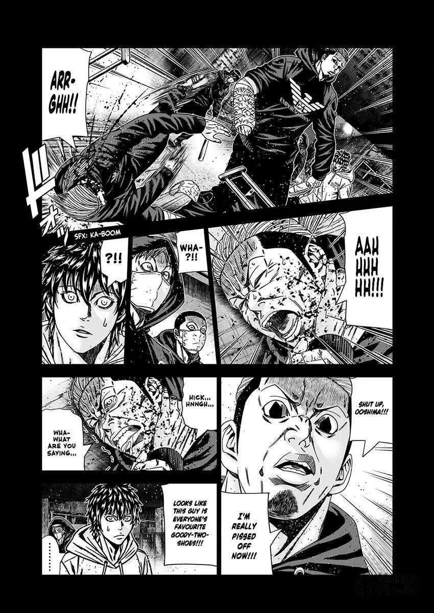 Out Chapter 236 page 5 - 