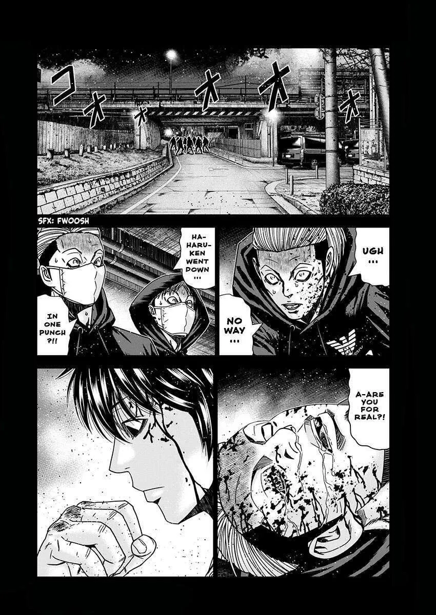 Out Chapter 237 page 4 - 