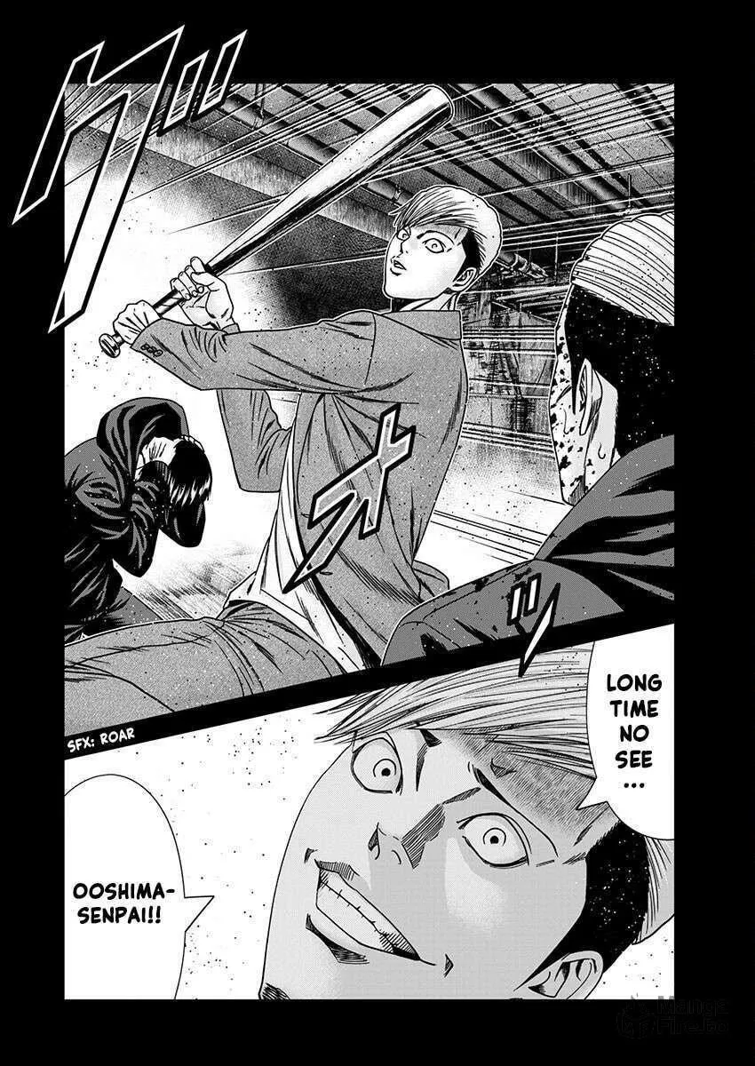 Out Chapter 237 page 10 - 
