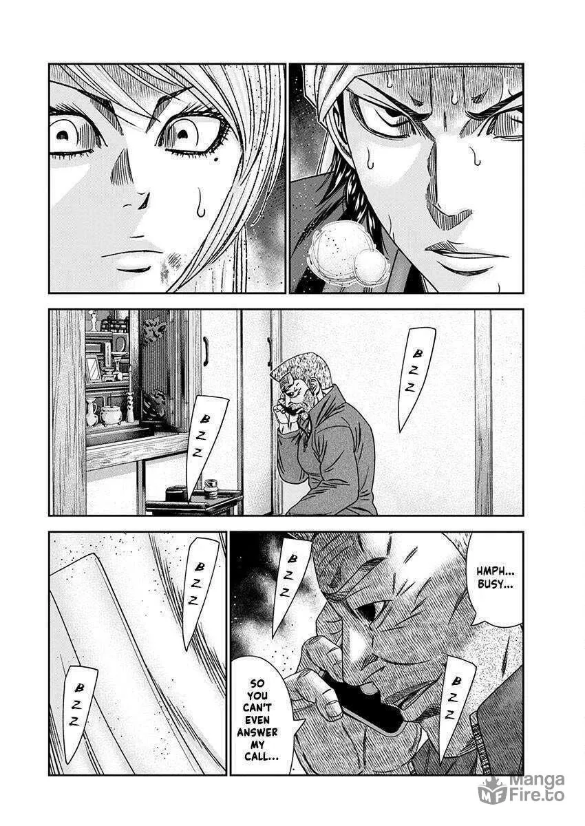 Out Chapter 239 page 21 - 
