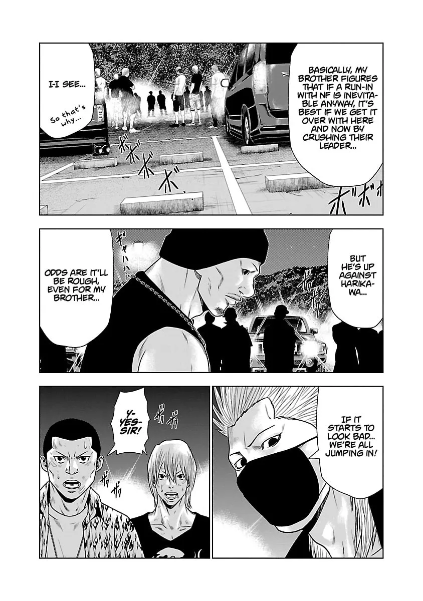 Out Chapter 24 page 14 - 