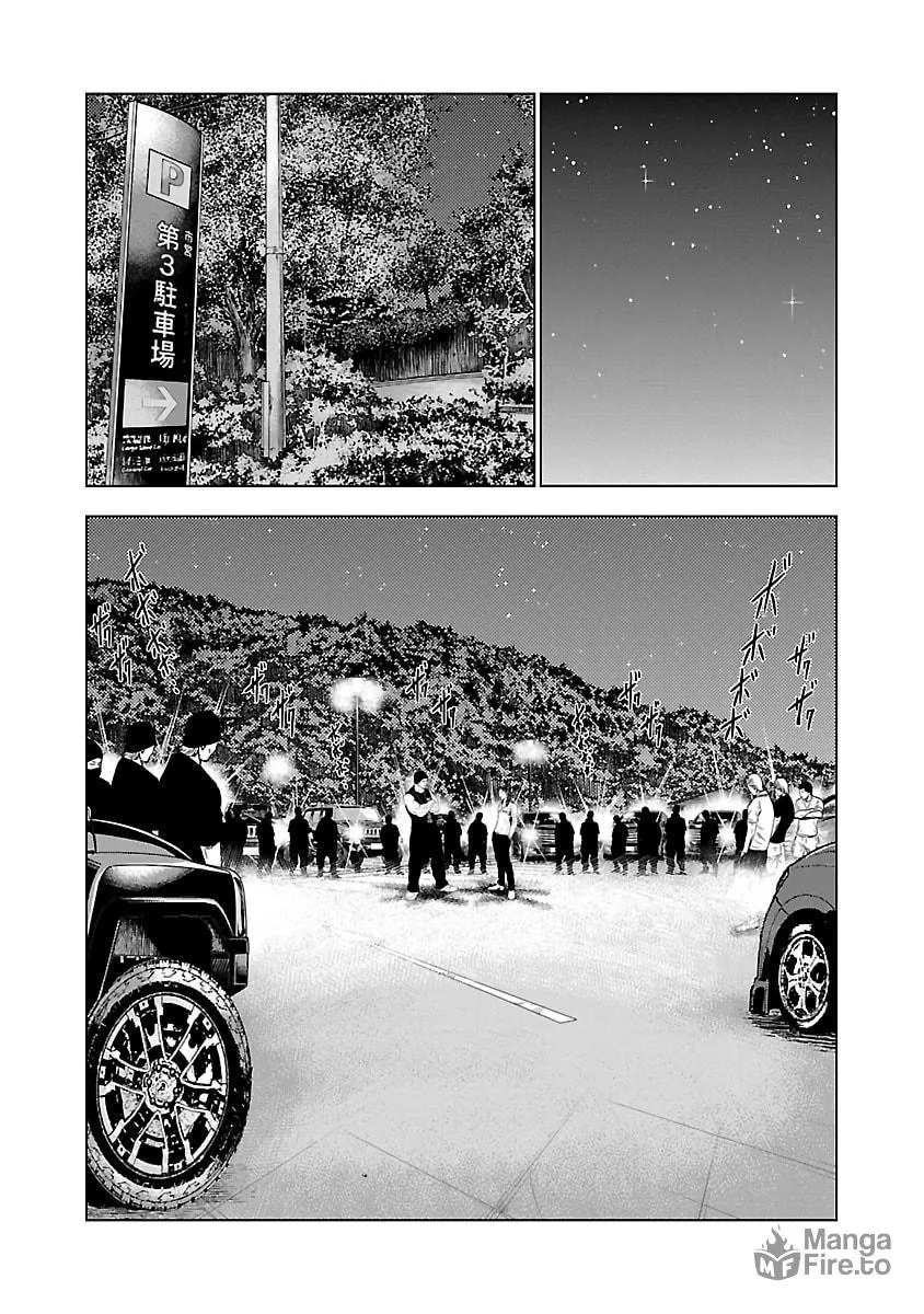 Out Chapter 24 page 10 - 