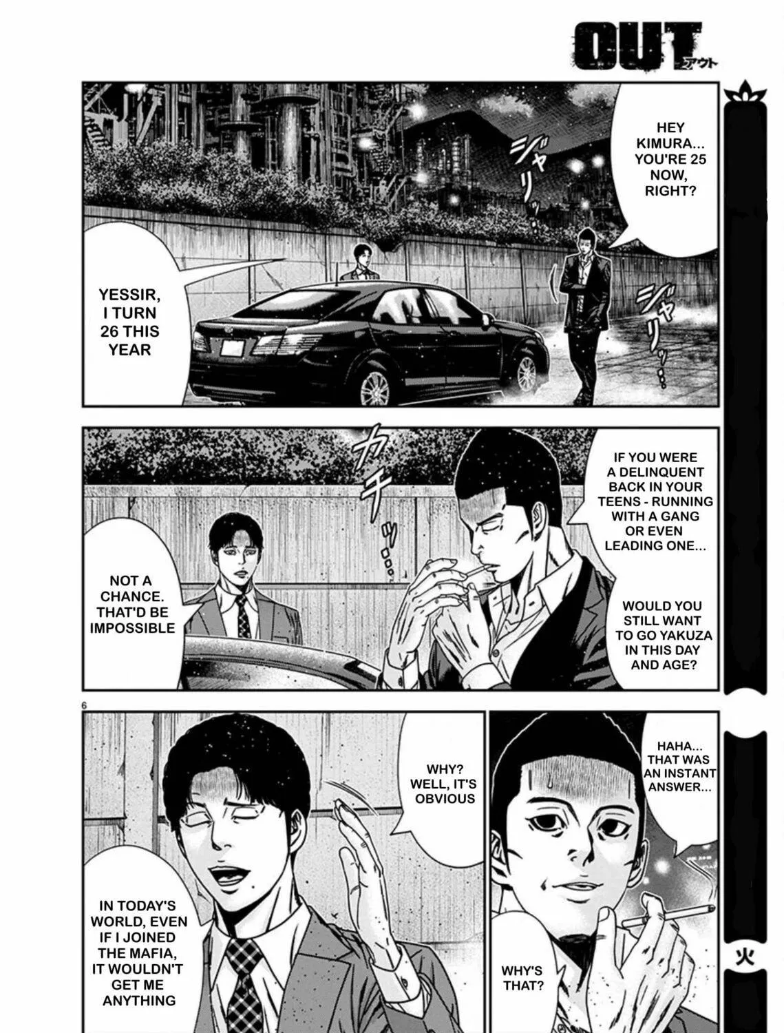 Out Chapter 240 page 11 - 