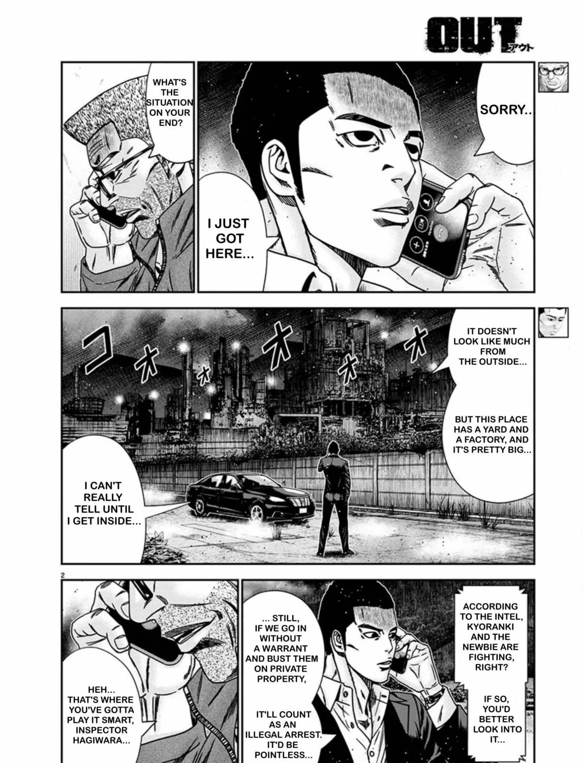 Out Chapter 240 page 3 - 