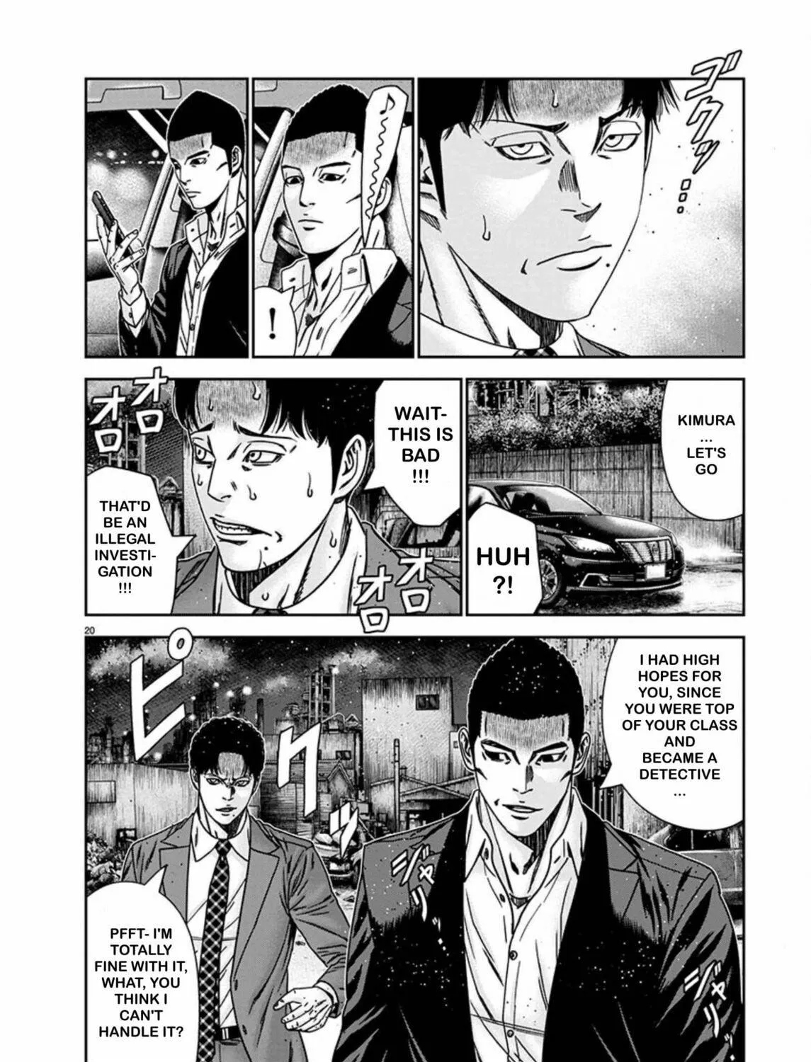 Out Chapter 240 page 39 - 