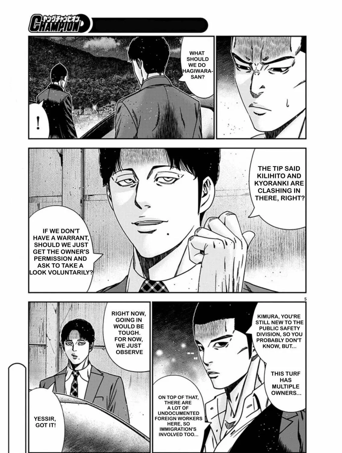 Out Chapter 240 page 9 - 