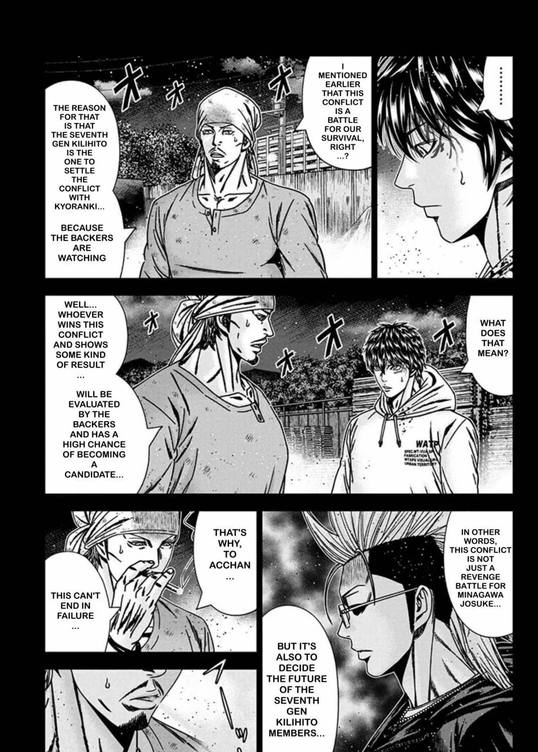 Out Chapter 241 page 23 - 
