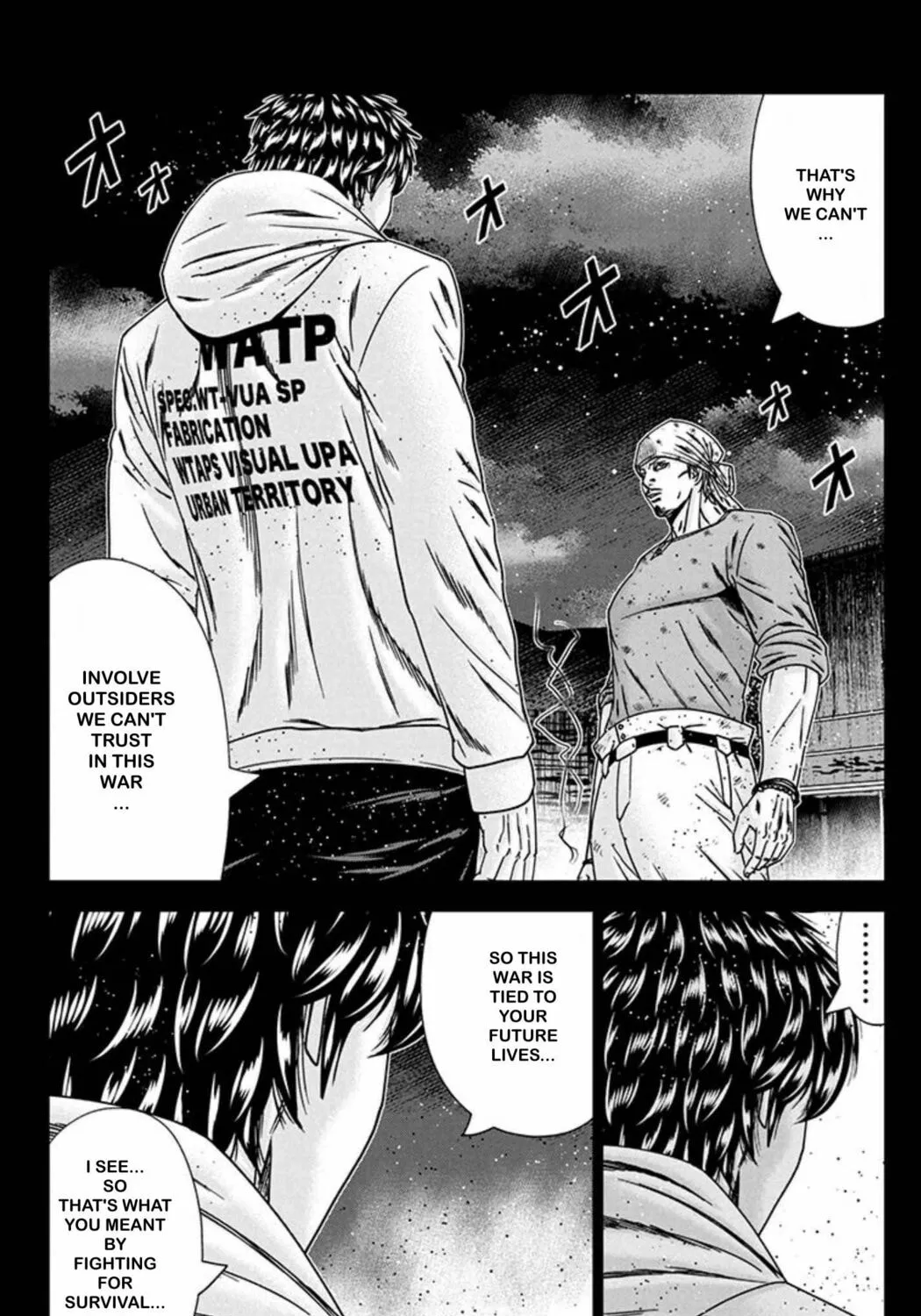 Out Chapter 241 page 25 - 