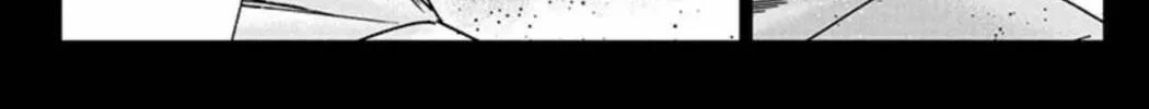 Out Chapter 241 page 26 - 